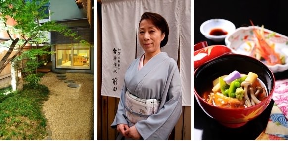 加賀生麩割烹 神楽坂前田