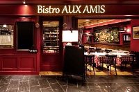 ビストロ オザミ(Bistro AUX AMIS)