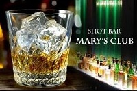 Bar ICE