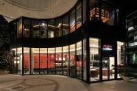 ラ ブティック ドゥ ジョエル・ロブション 丸の内店