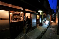 酒ト壽