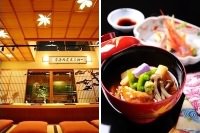 加賀生麩割烹 神楽坂前田