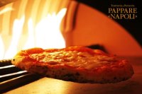 Trattoria e Pizzeria PAPPARE NAPOLI