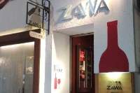 ワイン酒場ZAWA(ワインサカバ ザワ)