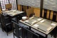 魚八亭 八丈店