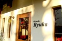 Ryuka
