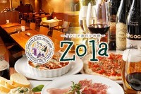 イタリア創作小料理Zola