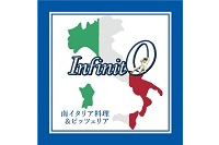 Infinito