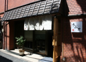 うぶか