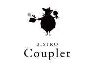 ビストロ クプレ(BISTRO Couplet)