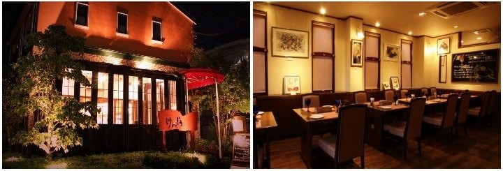 Restaurantけんぞう
