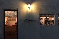 OSTERIA IL LEONE(オステリア イル レオーネ)