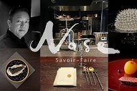 Nose Savoir-Faire(ノセサヴォアフェール)